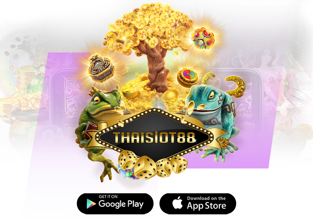 thaislot88ล่าสุด พร้อมเกมส์มากมายให้คุณเลือก